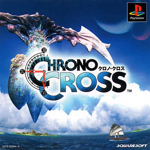 The Story of Chrono Cross